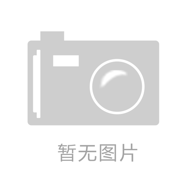 vwin德赢体育app下载:美容院转让合同协议